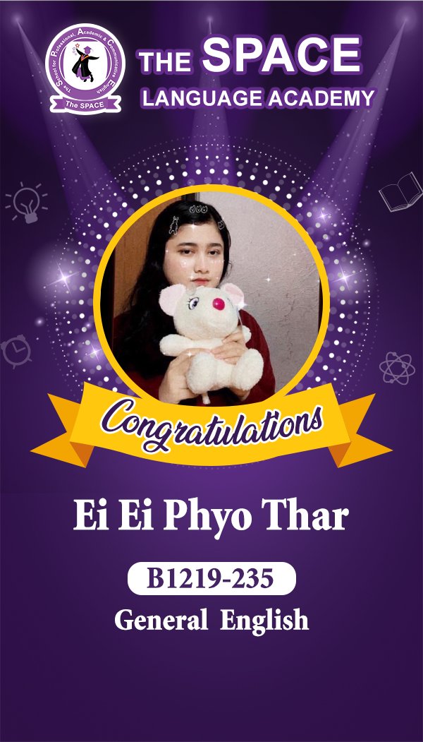 Ei Ei Phyo Thar